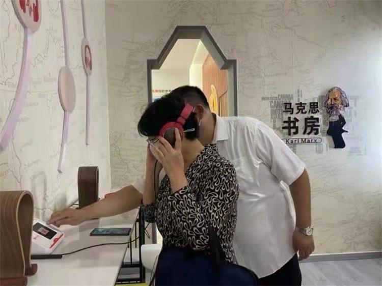 乐竞
