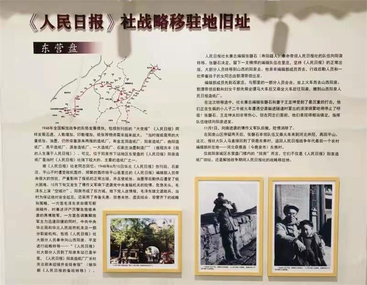 乐竞