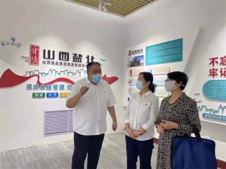 乐竞