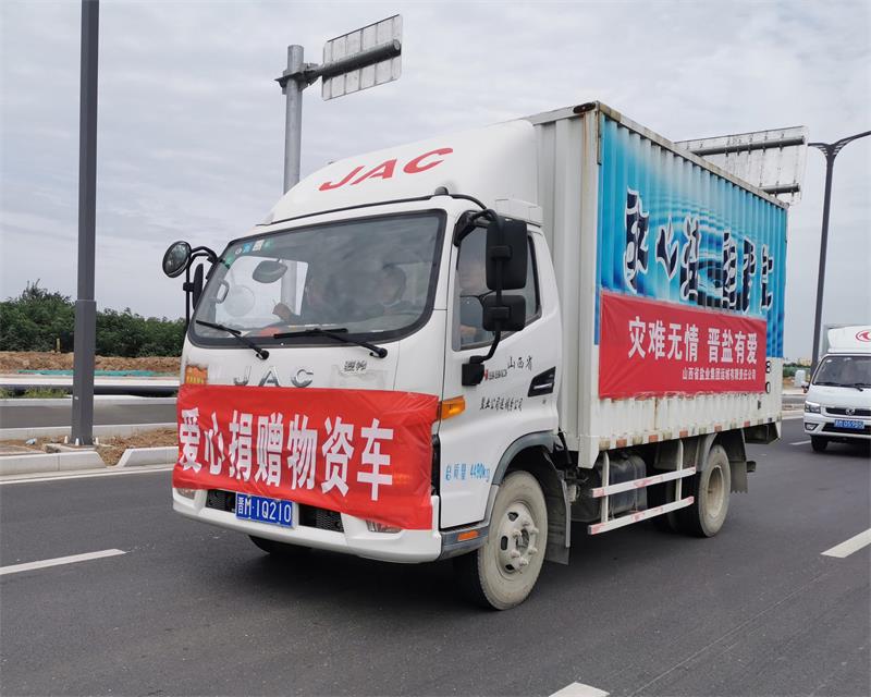 乐竞