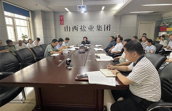 乐竞党委理论学习中心组学习贯彻省供销社党组扩大会议精神