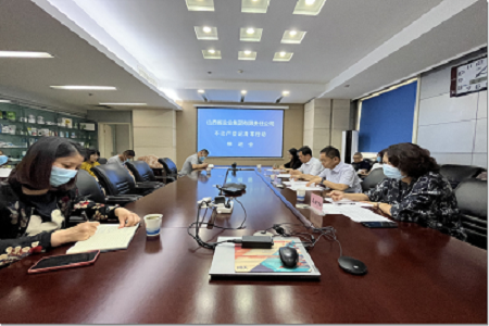 乐竞召开不动产登记清零行动工作推进会