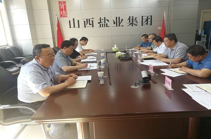 乐竞党委召开落实纪检监察建议专题民主生活会