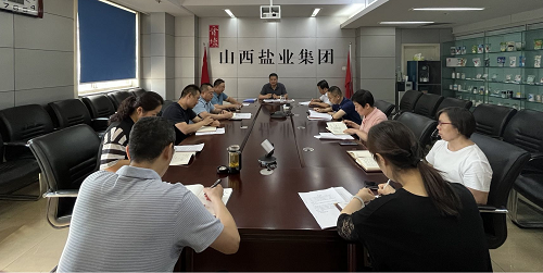 乐竞党委 召开理论中心组学习会议