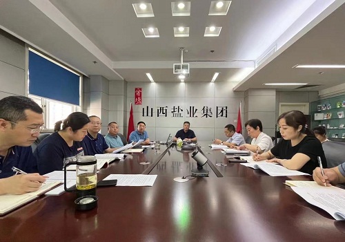 乐竞党委召开理论中心组学习会议