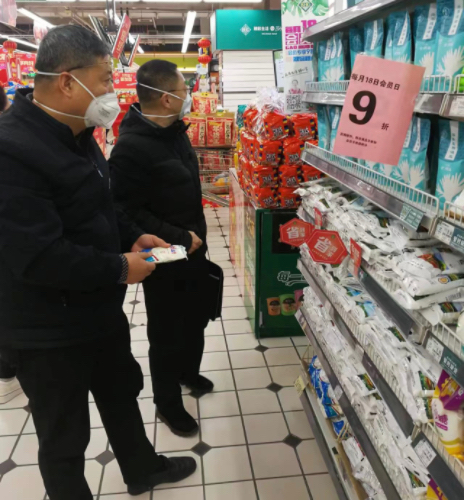 乐竞 深入开展春节安全保供检查 保障三晋人民“舌尖上的安全”