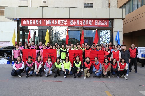 乐竞开展“巾帼风采绽芳华、凝心聚力铸辉煌” 主题团建活动