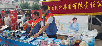 乐竞开展“走基层 访民情 畅渠道 解民愁”宣传活动