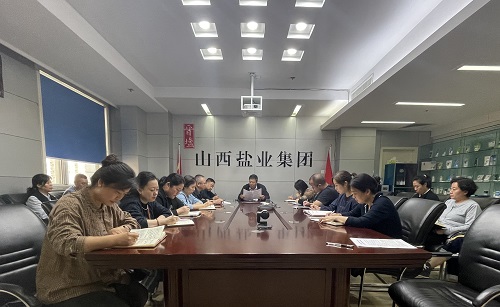 乐竞召开廉洁过节警示会议
